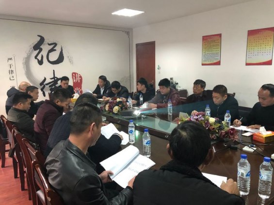 春節(jié)、兩會.jpg